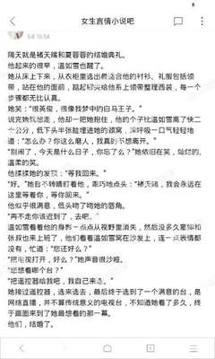 线上快三平台官网